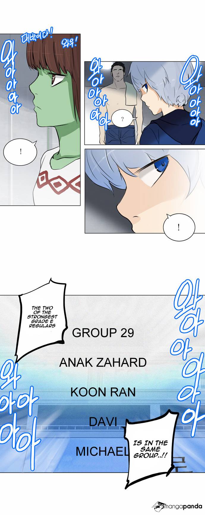 Tower of God Chapter 153 image 26